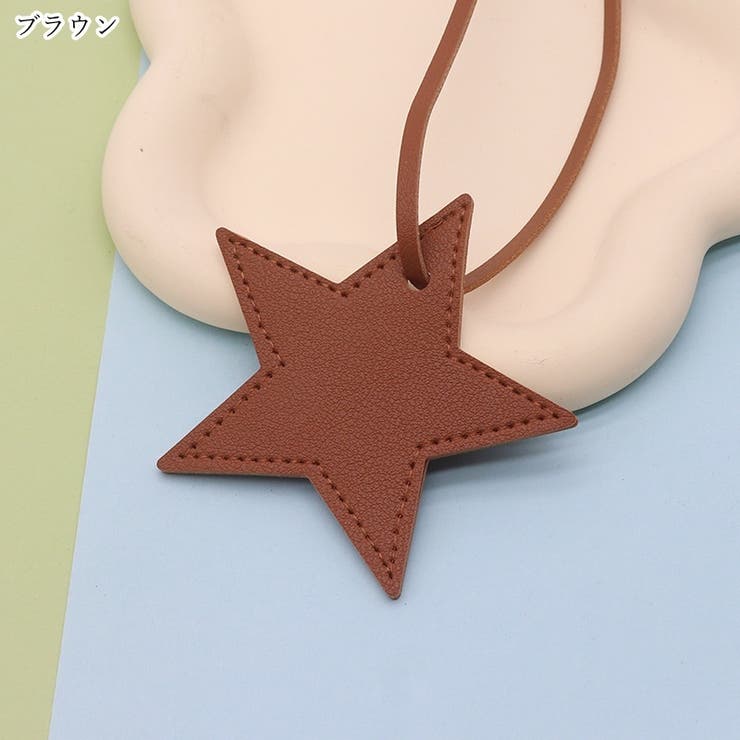 バッグチャーム ストラップ キーホルダー | PlusNao | 詳細画像12 