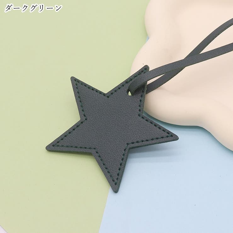 バッグチャーム ストラップ キーホルダー | PlusNao | 詳細画像15 
