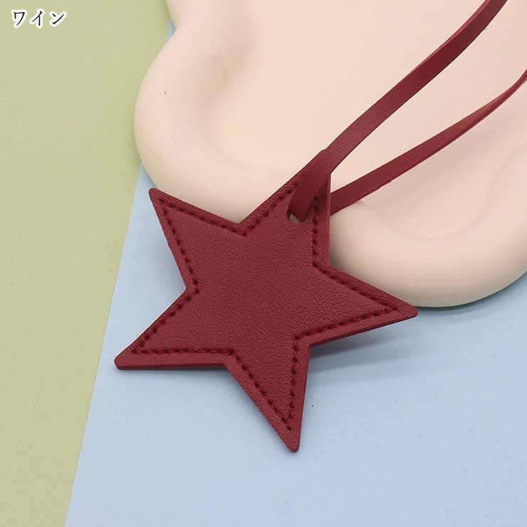 バッグチャーム ストラップ キーホルダー | PlusNao | 詳細画像4 