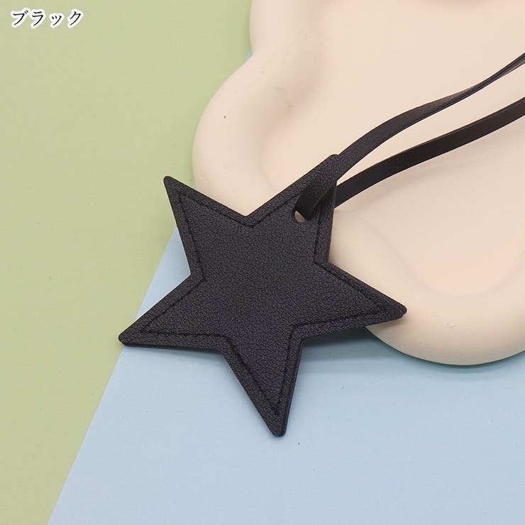 バッグチャーム ストラップ キーホルダー | PlusNao | 詳細画像5 