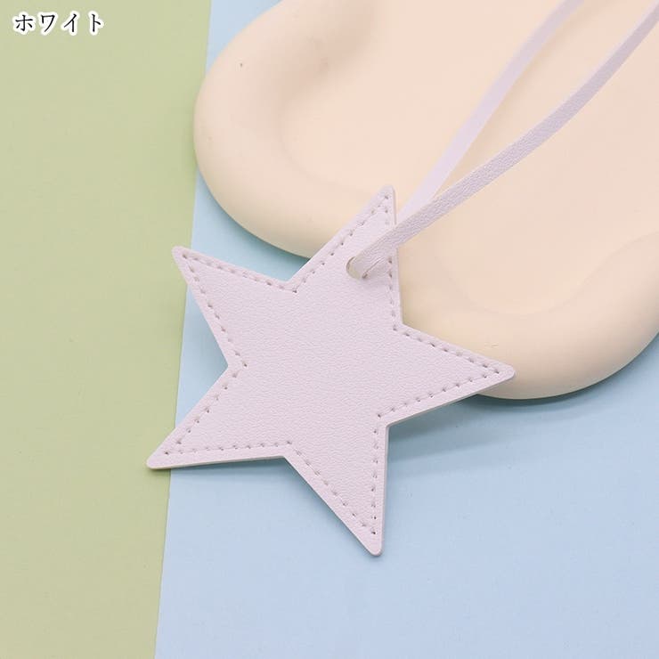 バッグチャーム ストラップ キーホルダー | PlusNao | 詳細画像6 
