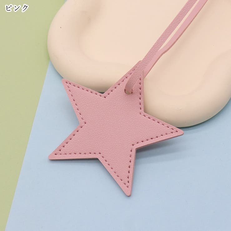 バッグチャーム ストラップ キーホルダー | PlusNao | 詳細画像8 