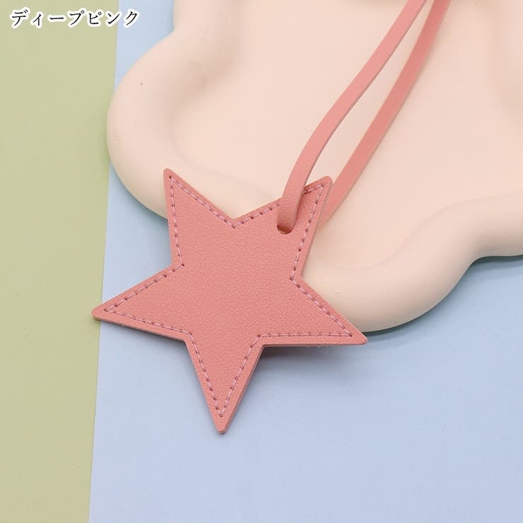 バッグチャーム ストラップ キーホルダー | PlusNao | 詳細画像9 