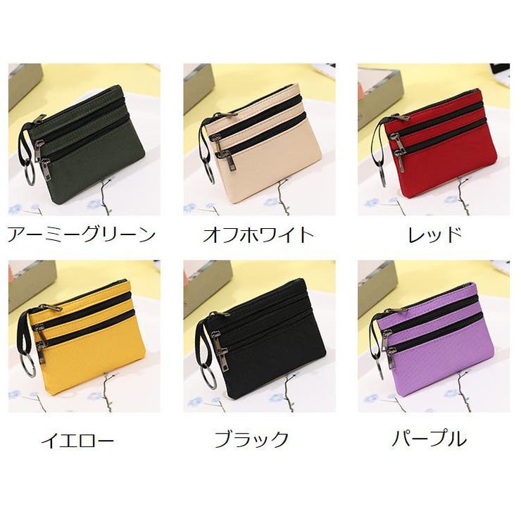 コインケース 小銭入れ カードケース | PlusNao | 詳細画像19 
