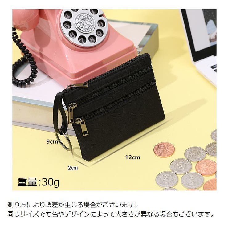コインケース 小銭入れ カードケース | PlusNao | 詳細画像20 