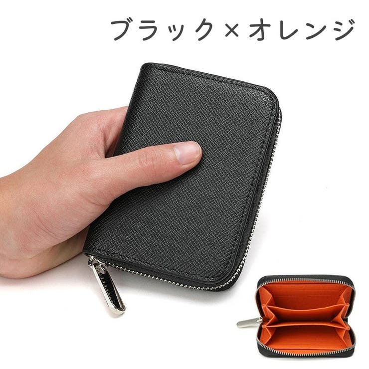 コインケース ミニ財布 小銭入れ | PlusNao | 詳細画像13 