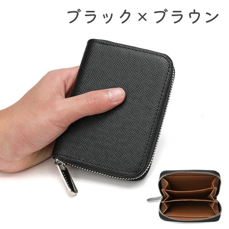 コインケース ミニ財布 小銭入れ | PlusNao | 詳細画像14 