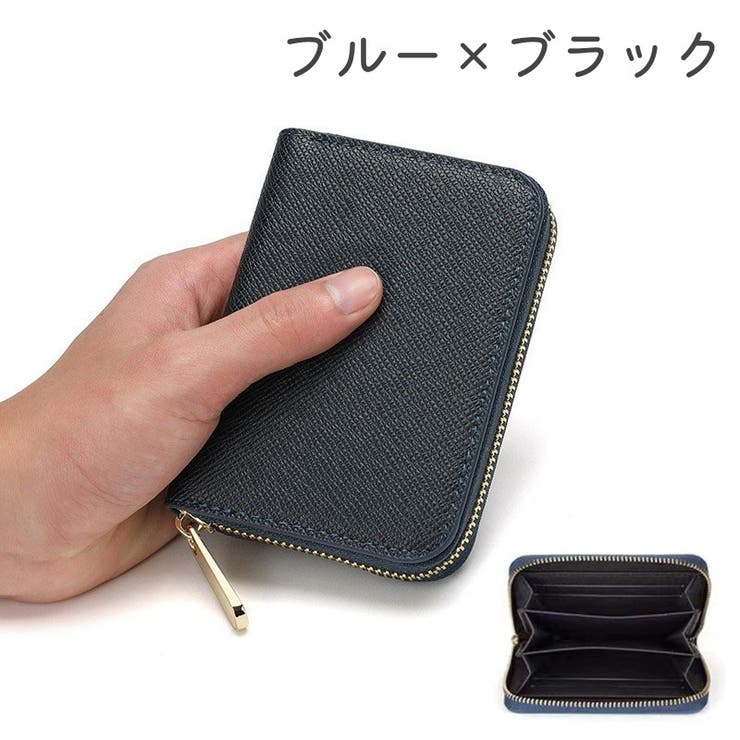 コインケース ミニ財布 小銭入れ | PlusNao | 詳細画像19 