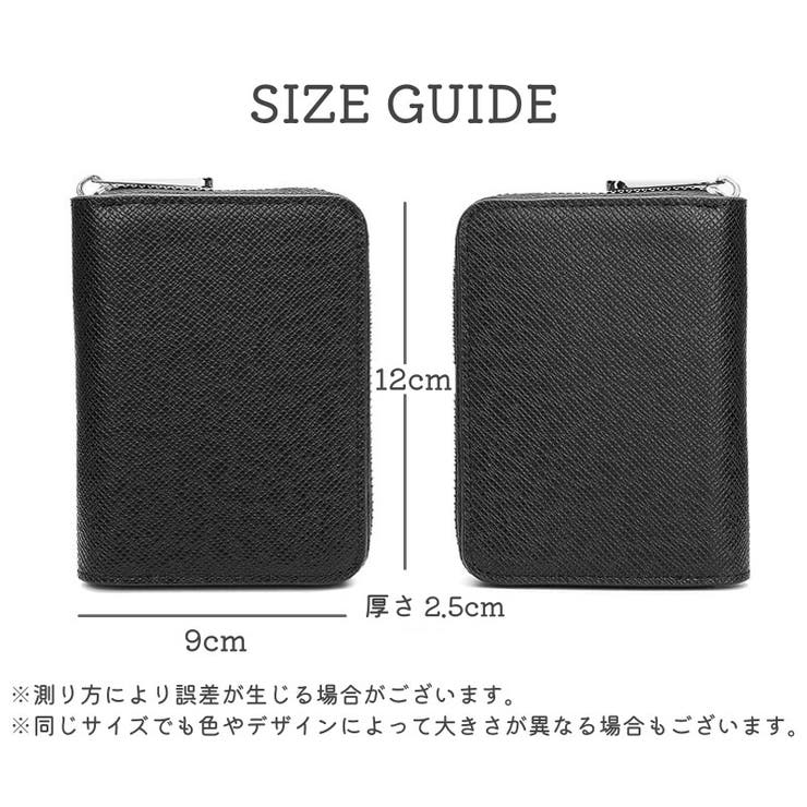 コインケース ミニ財布 小銭入れ | PlusNao | 詳細画像20 