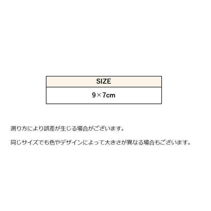 コインケース 小銭入れ がま口財布 | PlusNao | 詳細画像10 