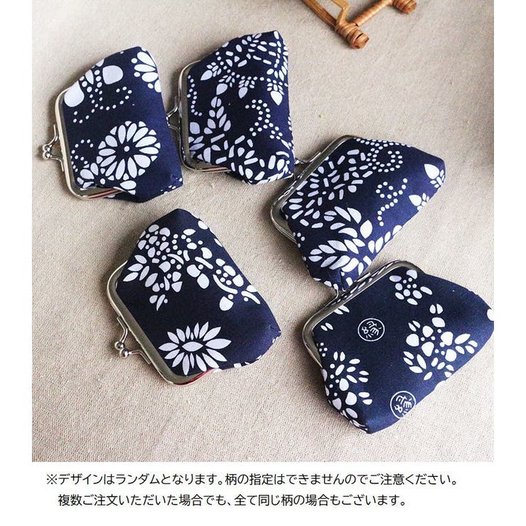 コインケース 小銭入れ がま口財布 | PlusNao | 詳細画像6 