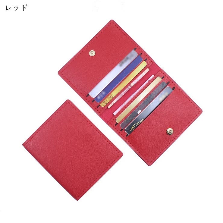 クレジットカードケース レディース 女性 | PlusNao | 詳細画像14 