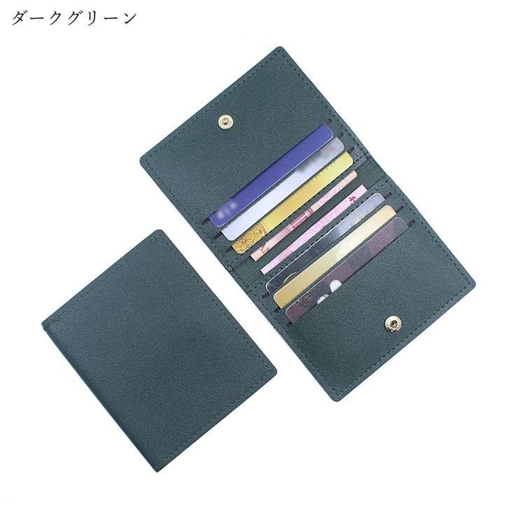 クレジットカードケース レディース 女性 | PlusNao | 詳細画像15 