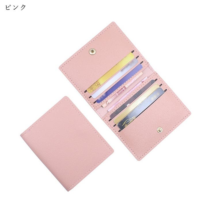 クレジットカードケース レディース 女性 | PlusNao | 詳細画像18 