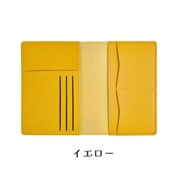 パスポートケース パスポートカバー カードケース | PlusNao | 詳細画像10 