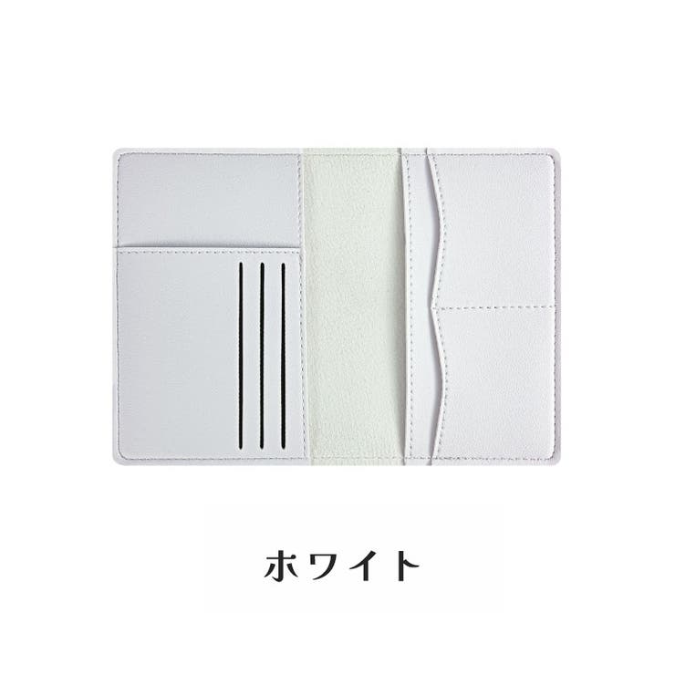パスポートケース パスポートカバー カードケース | PlusNao | 詳細画像11 