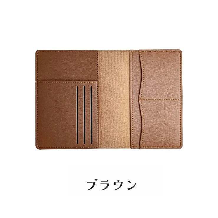パスポートケース パスポートカバー カードケース | PlusNao | 詳細画像12 