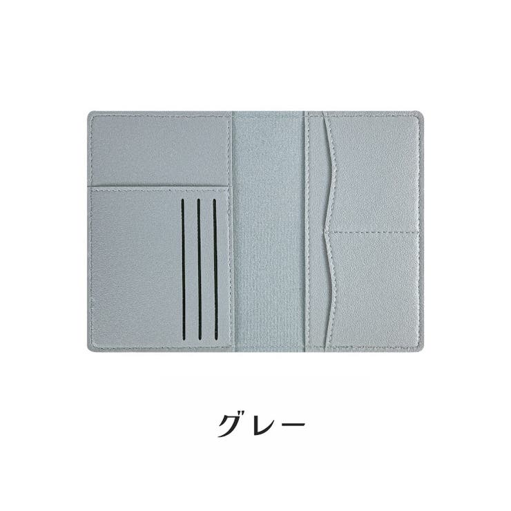 パスポートケース パスポートカバー カードケース | PlusNao | 詳細画像17 