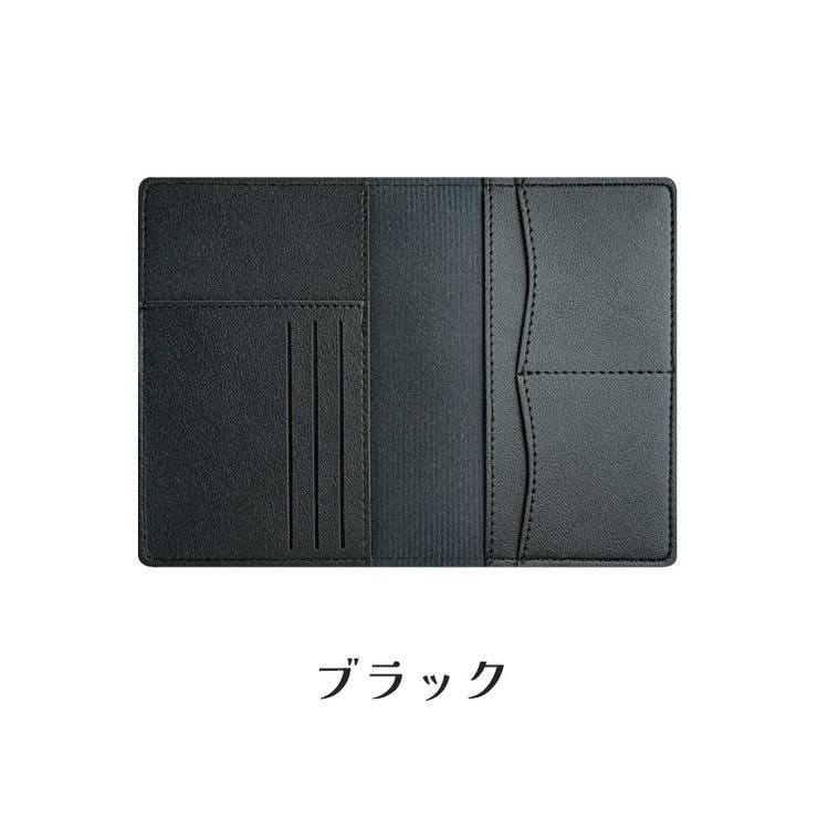 パスポートケース パスポートカバー カードケース | PlusNao | 詳細画像7 