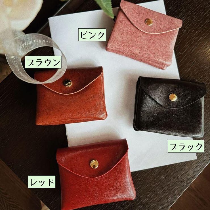 化粧ポーチ メイクポーチ 小物入れ | PlusNao | 詳細画像14 