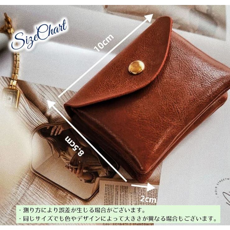 化粧ポーチ メイクポーチ 小物入れ | PlusNao | 詳細画像15 