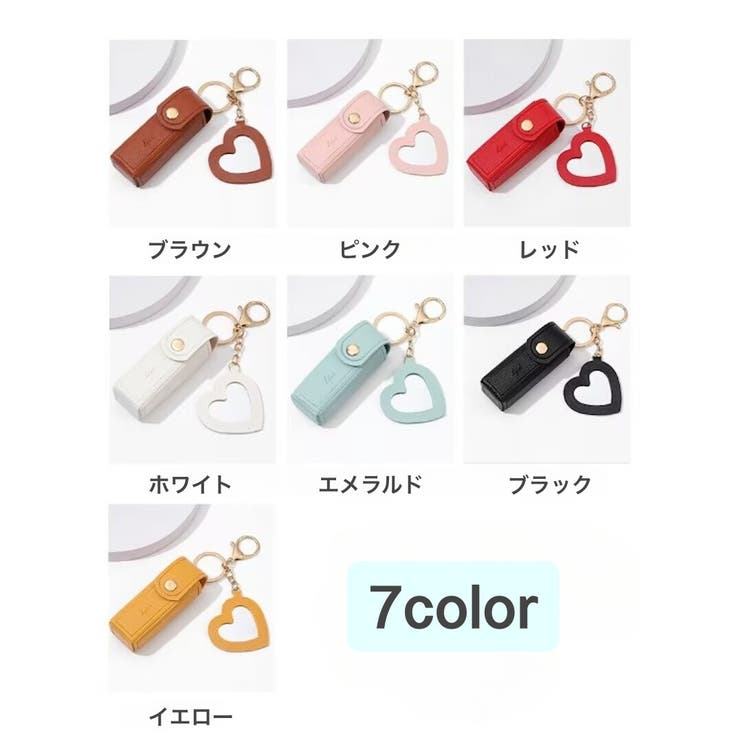 リップケース リップホルダー ミラー付き | PlusNao | 詳細画像16 