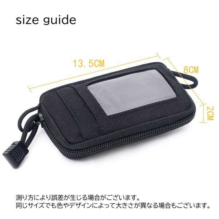 ベルトポーチ ウエストポーチ スマホポーチ | PlusNao | 詳細画像14 