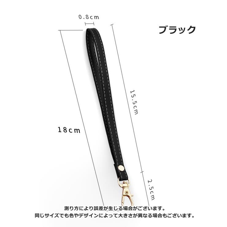 スマホストラップ ハンド ストラップホルダー | PlusNao | 詳細画像16 