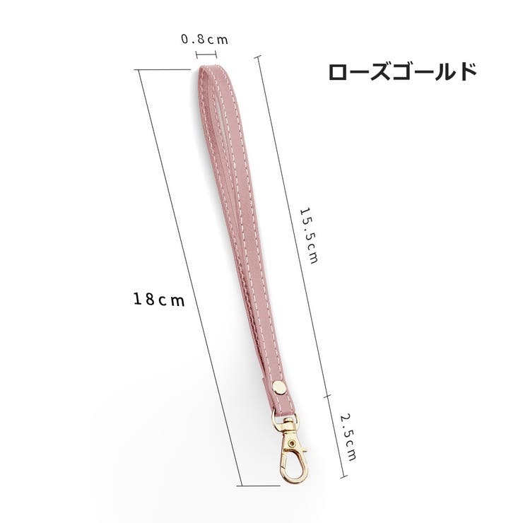 スマホストラップ ハンド ストラップホルダー | PlusNao | 詳細画像17 