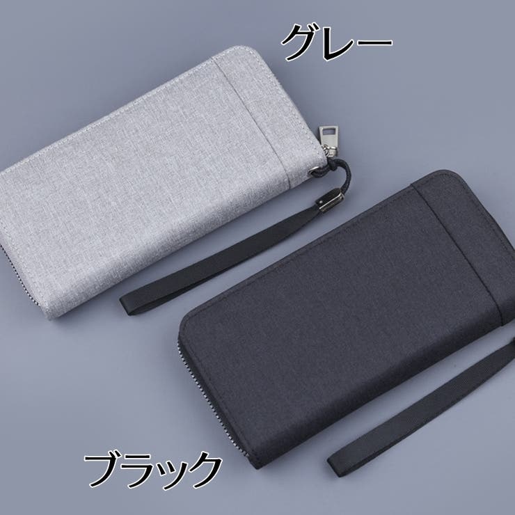 長財布 ストラップ付き メンズ | PlusNao | 詳細画像10 