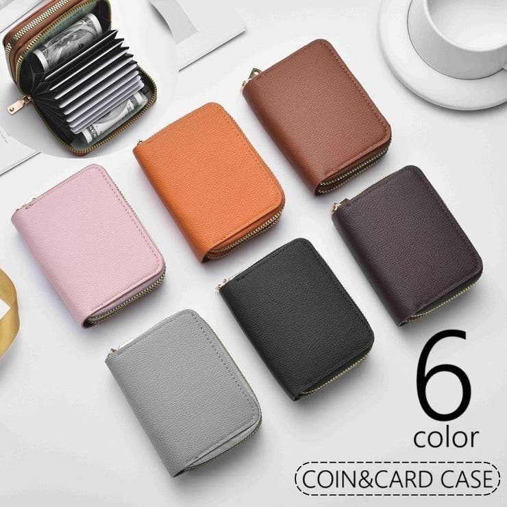 コインケース 小銭入れ カードケース | PlusNao | 詳細画像1 