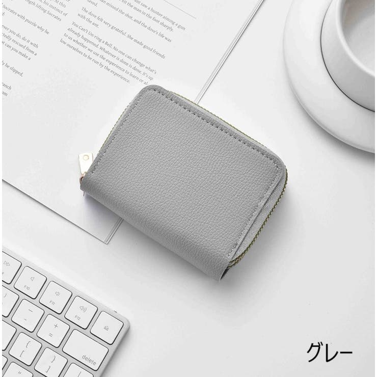 コインケース 小銭入れ カードケース | PlusNao | 詳細画像16 