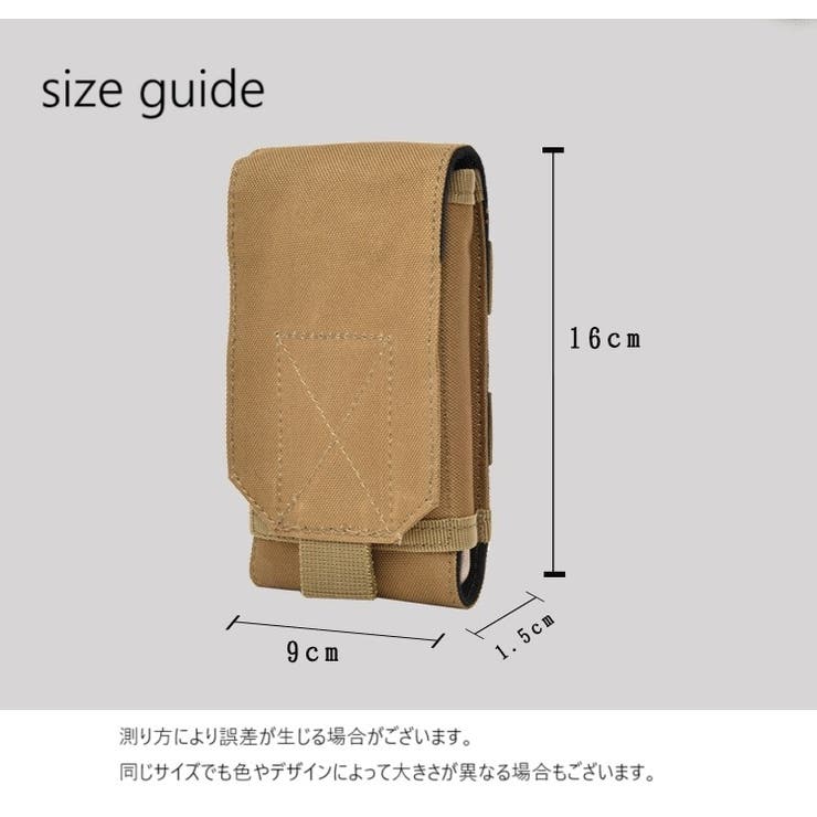 ベルトポーチ ウエストポーチ スマホポーチ | PlusNao | 詳細画像20 
