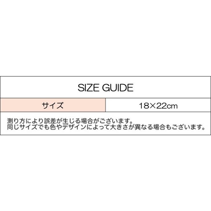 化粧ポーチ メイクポーチ コスメポーチ | PlusNao | 詳細画像12 