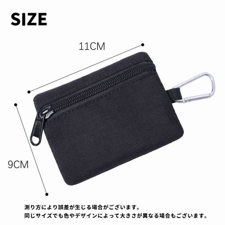 コインケース マルチポーチ ベルトポーチ | PlusNao | 詳細画像13 
