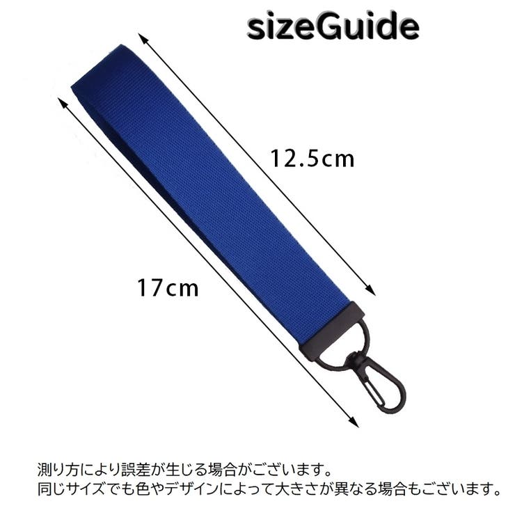 ハンドストラップ バックストラップ リストストラップ | PlusNao | 詳細画像20 