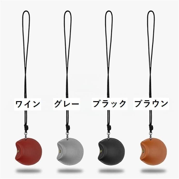 airpodsケース airpods収納ポーチ イヤホン収納 | PlusNao | 詳細画像13 