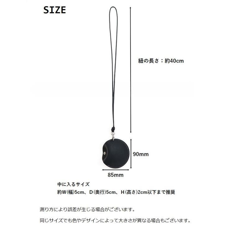 airpodsケース airpods収納ポーチ イヤホン収納 | PlusNao | 詳細画像14 