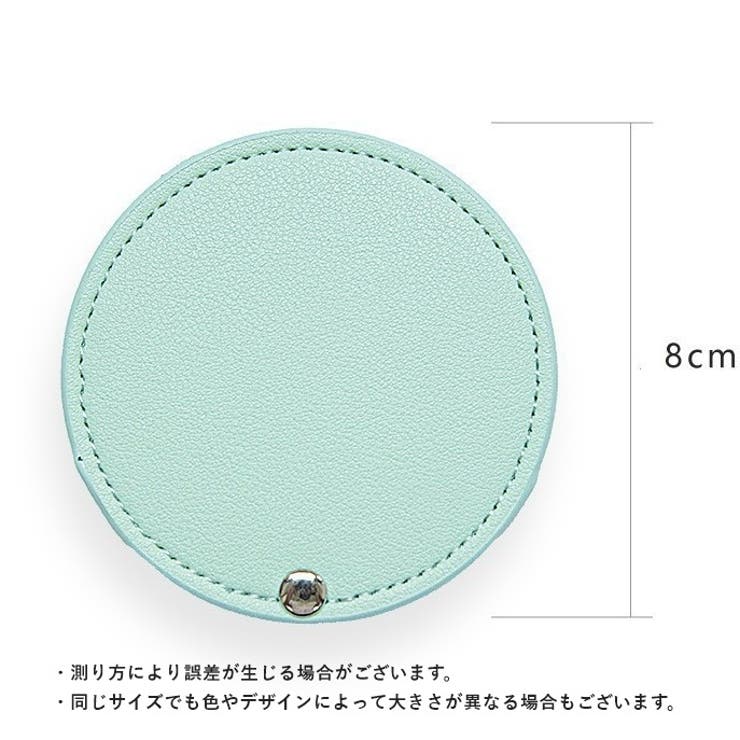 コンパクトミラー 折りたたみ 手鏡 | PlusNao | 詳細画像18 