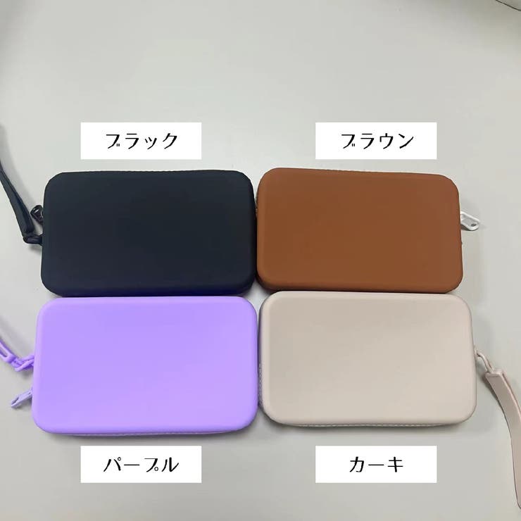 化粧ポーチ コスメポーチ ガジェットポーチ | PlusNao | 詳細画像15 