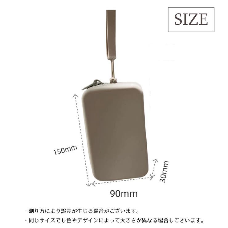 化粧ポーチ コスメポーチ ガジェットポーチ | PlusNao | 詳細画像16 