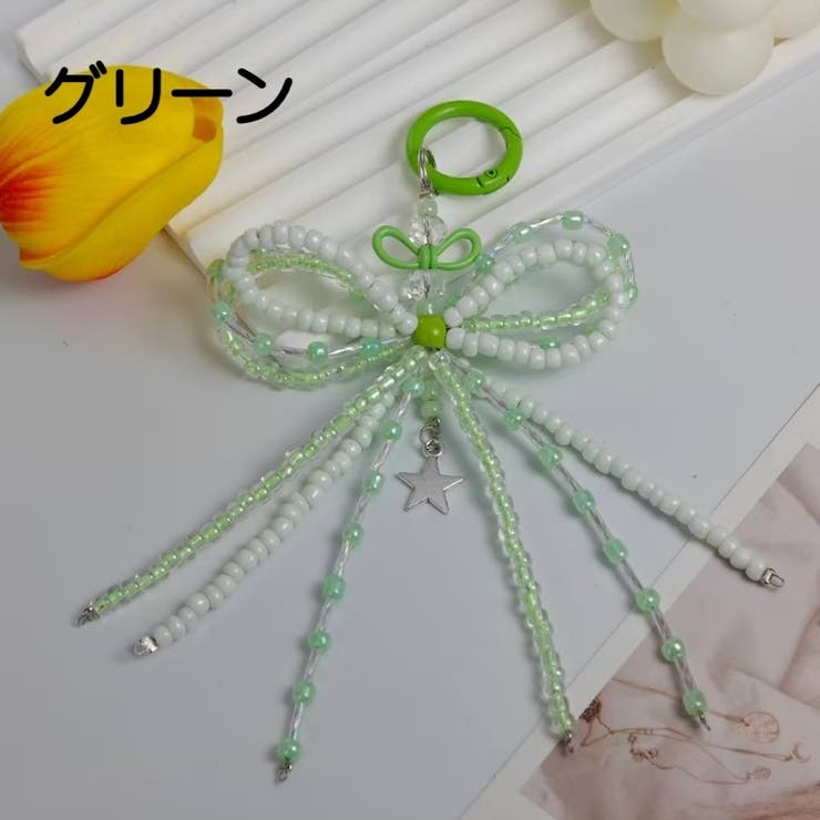 バッグチャーム キーホルダー バッグ用アクセサリー | PlusNao | 詳細画像10 