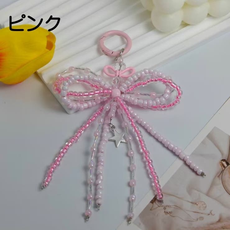 バッグチャーム キーホルダー バッグ用アクセサリー | PlusNao | 詳細画像7 