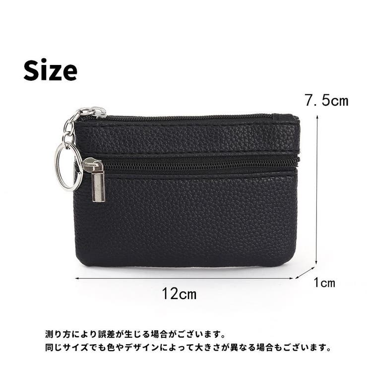 コインケース 小銭入れ カード収納 | PlusNao | 詳細画像5 