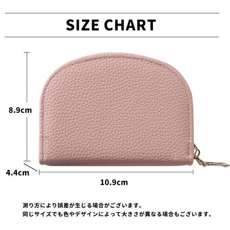 カードケース ミニ財布 RFID | PlusNao | 詳細画像20 