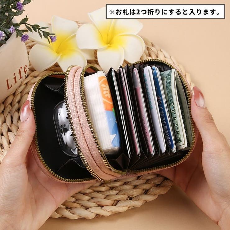 カードケース ミニ財布 RFID | PlusNao | 詳細画像6 