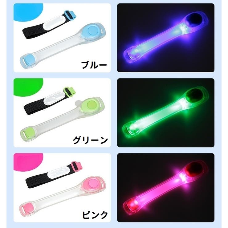 アームバンド 腕バンド レディース | PlusNao | 詳細画像18 