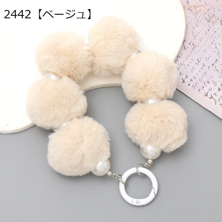 スマホストラップ ストラップ ハンドストラップ | PlusNao | 詳細画像4 