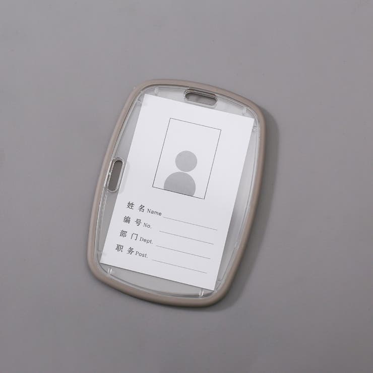 パスケース IDカードホルダー 横型 | PlusNao | 詳細画像10 