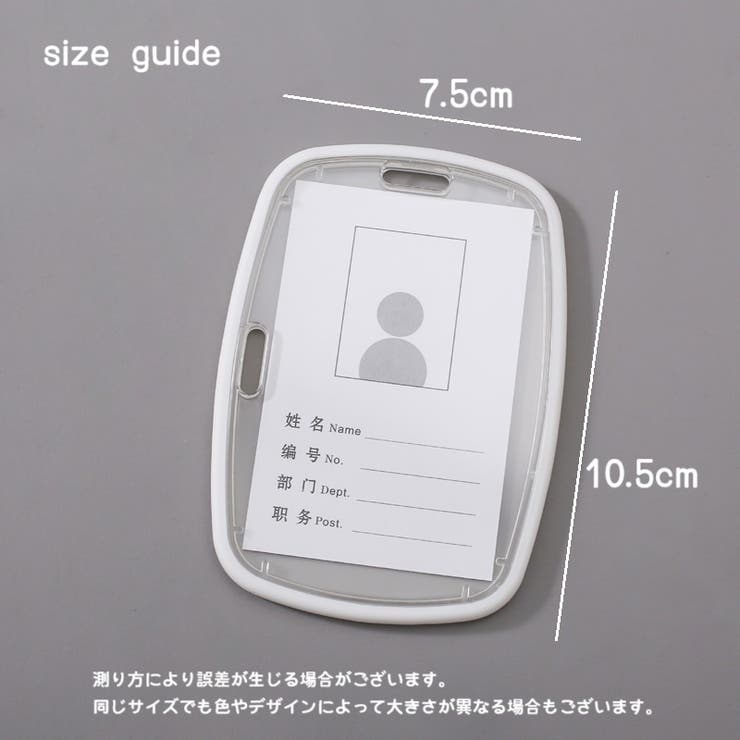 パスケース IDカードホルダー 横型 | PlusNao | 詳細画像12 